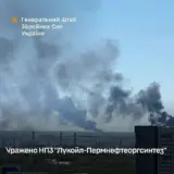 В РФ остановились все крупные НПЗ