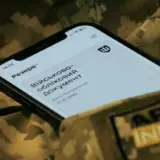В Україні підготували зміни правил бронювання військовозобов’язаних