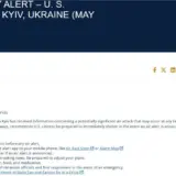 Обстріл України – США попереджають про масований удар по Україні