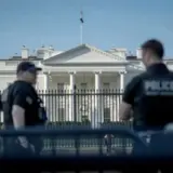 Возле Белого дома, где в то время был Трамп, произошла стрельба