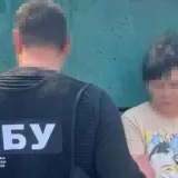 Агент РФ – предательница наводила вражеские ракеты на локации Сил обороны