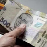 Украинцам массово блокируют карты после выплаты 1500 грн госпомощи