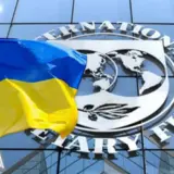 МВФ приступил к пересмотру программы кредитования Украины