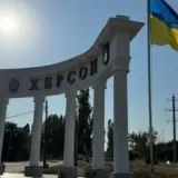 Під удар російської РСЗВ 27 травня потрапив дитячий майданчик у Херсоні – є загиблі