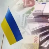 Україна та ЄС погодили кредит у 90 мільярдів