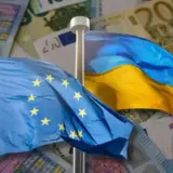 ЄС схвалив виплату Україні 2,8 млрд євро у рамках програми Ukraine Facility