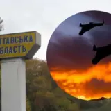 Обстріл Полтавської області – було пошкоджено житлові будинки та цивільну інфраструктуру