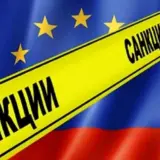 Санкции против РФ — Украина синхронизировала санкции с ЕС