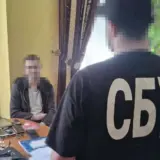 Агент РФ – предатель шпионил за оборонными заводами на западе Украины