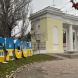 Обстрел Херсона – рашисты убили 86-летнюю местную жительницу