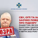 Обстрел Одессы – российские командиры приказали нанести ракетный удар по одесской многоэтажке