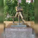 У Києві 4 червня демонтували пам’ятник Михайлу Булгакову