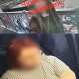 Киевлянка украла у военного почти 700 тысяч