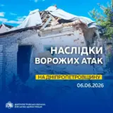 Обстріл Дніпропетровської області – Одна людина загинула, троє – дістали поранень