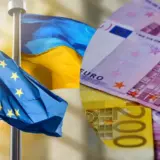 Украина рискует лишиться помощи ЕС