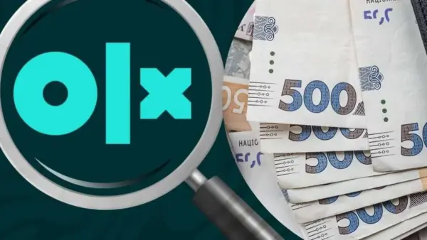 Рада ухвалила закон про оподаткування цифрових платформ