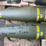 Німеччина виділить 300 мільйонів на боєприпаси для України