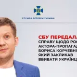 Російський актор-пропагандист закликав вбивати українців
