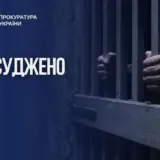 Батько ґвалтував власну доньку у Черкасах