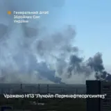 У РФ обвалився видобуток нафти