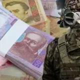 Зеленський обіцяє платити військовим по 300 тисяч