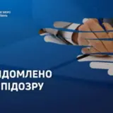 аботник колонии выбил глаз заключенному во Львове