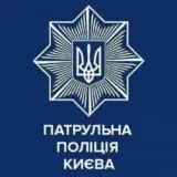 Обстріл Києва – перекрито рух на кількох вулицях
