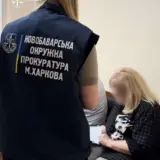 В Харькове из-за халатности чиновницы погиб 4-летний мальчик