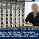 У ТОП-чиновника КМДА знайшли 22 мільйони