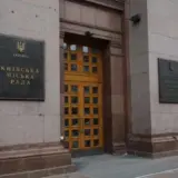 Київ позичить 2,5 мільярда