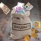Рада розблокувала зміни до держбюджету-2026