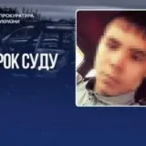 Російський окупант розстріляв родину з дітьми на Харківщині
