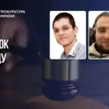 Рашисти зґвалтували жінку на Донеччині, погрожуючи вбивством її дітей