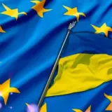 Вступ України до ЄС – ЄС відмовився відкривати всі кластери для України