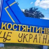 Росіяни продовжують чинити постійний тиск у Костянтинівці – Сирський