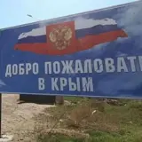 Оккупанты ввели в Крыму графики отключений света