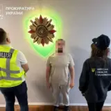 На Киевщине разворовали миллионы на ремонте реабилитационного центра для ветеранов