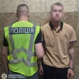 В Киеве мужчину привязали к дереву и запытали до смерти