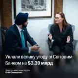 Украина получит $3,39 миллиарда от Всемирного банка