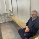 Коломойского приговорили к 12 годам