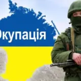Оккупанты в Крыму объявили режим ЧС