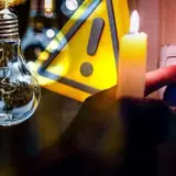 Відключення світла в Україні