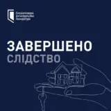 У действующего нардепа нашли незаконных активов на 12 миллионов