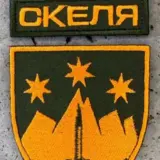 «Скала» под ударом: военные призывают отделять факты от эмоций
