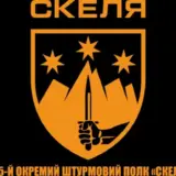 Іван Паскевич – Заручники системи: хто насправді винен у скандалі навколо “Скелі”