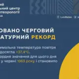Температурний рекорд зафіксували у Львові