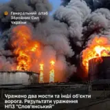 Силы обороны нанесли удар по двум мостам на оккупированных территориях