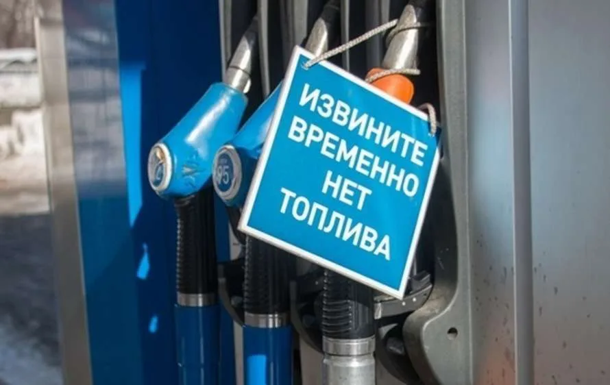 Оккупанты в Крыму посоветовали жителям «набраться терпения»