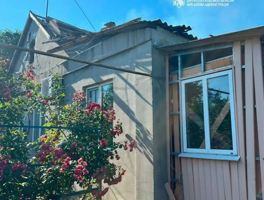Обстрел Днепропетровской области – 2 погибших и 9 раненых
