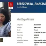 Замах на Єрмолаєва – українку звинувачують у замаху на Єрмолаєва